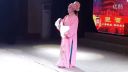 推剧《毛红跳花墙》彭玉芳
