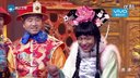 宋小宝搞笑最新小品《甄嬛歪传》2