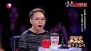 笑傲江湖 小品 《家政机器人》黄景行 丹尼 胡宏俊下载