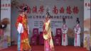 粤剧折子戏《狄青闯三关》 梁六根  黄惠英