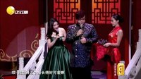 辽宁春晚 160206下载