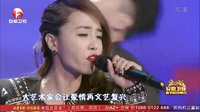 安徽卫视2016春晚全集下载