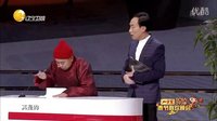 谁替我证明