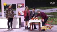 女大当嫁