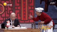 家的味道