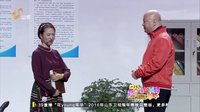心理学初探