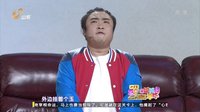 这事你笨想