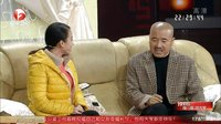 好兄好弟