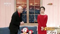 是谁呢下载