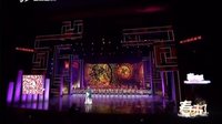 北路梆子《王宝钏拜寿》 张彩萍
