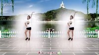 金灿灿广场舞《主要看气质》正反面附分解下载
