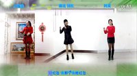 阿采广场舞 姐妹合屏抢红包：下载