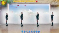 DJ版我要找到你：阿采广场舞 含教学和背面下载