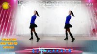 简单好看DJ在我心里从此有个你：阿采广场舞96 含教学和背面下载