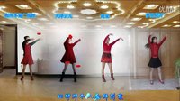 阿采广场舞群姐妹新年合屏留念过年啦：合屏六下载