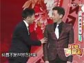炼金术士下载