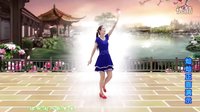 金灿灿广场舞《红尘有你不寂寞》原创附教学下载