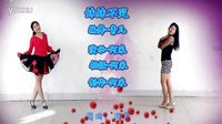阿采广场舞2016 DJ《妹妹不哭》 含背面 编舞青儿下载