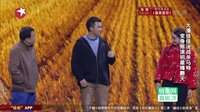 小城大爱