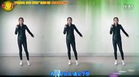 阿采广场舞 32步教学越爱越精彩：含背面演示下载
