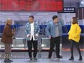 车站奇遇下载