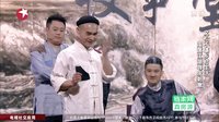 道上的事下载