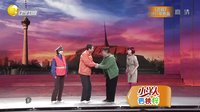 欢乐集结号 150725 高清 修正版
