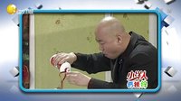 欢乐集结号 150801 高清 修正