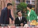 那都不是事儿下载