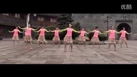 茉莉广场舞《全民共舞》