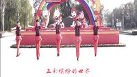 动动广场舞2016最新《财神么么哒》下载