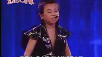 二人转咳大龙：火苗 张帅下载
