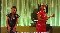 二人转咳小猴：火苗 张帅下载