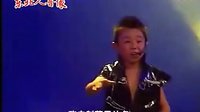 二人转咳小猪：火苗 张帅下载