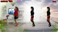 阿采广场舞 合屏《火苗》32步下载