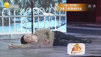 欢乐集结号 141022下载