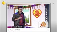 欢乐集结号 141024下载