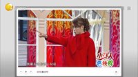 欢乐集结号 141025下载