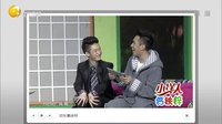 欢乐集结号 141028下载