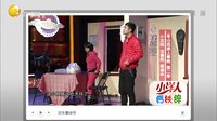 欢乐集结号 141029下载