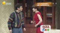 欢乐集结号 141030下载