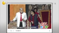 欢乐集结号 141103下载