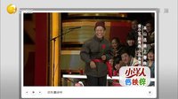 欢乐集结号 141105下载