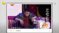 欢乐集结号 141107下载