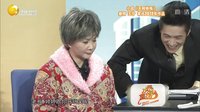 欢乐集结号 141108下载