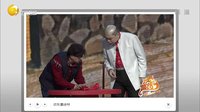 欢乐集结号 141120下载