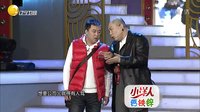欢乐集结号 141122下载