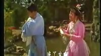 二人转正戏《回杯记》共4回 第4回 韩子平 