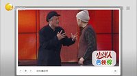 欢乐集结号 141113下载