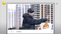 欢乐集结号 141115下载